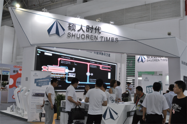 公司簡(jiǎn)介 公司簡(jiǎn)介