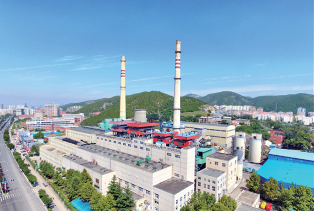 濟(jì)南熱電集團(tuán)有限公司