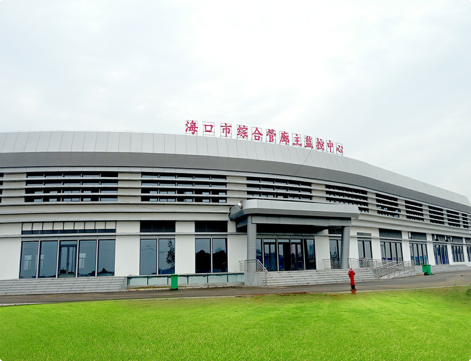 ?？谑形⒄腔鄢鞘薪ㄔO(shè)有限公司